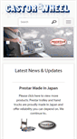 Mobile Screenshot of castorwheel.com